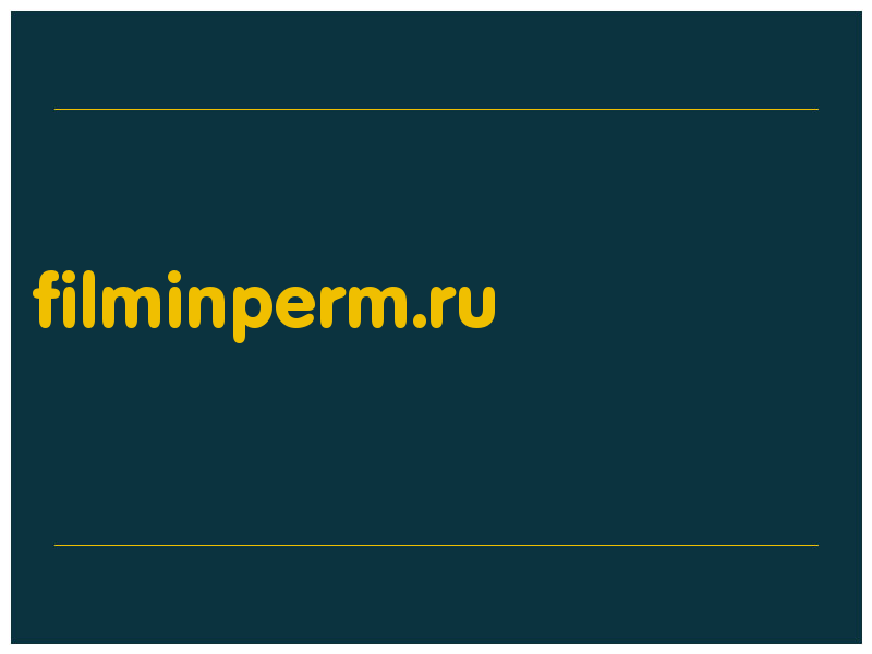 сделать скриншот filminperm.ru