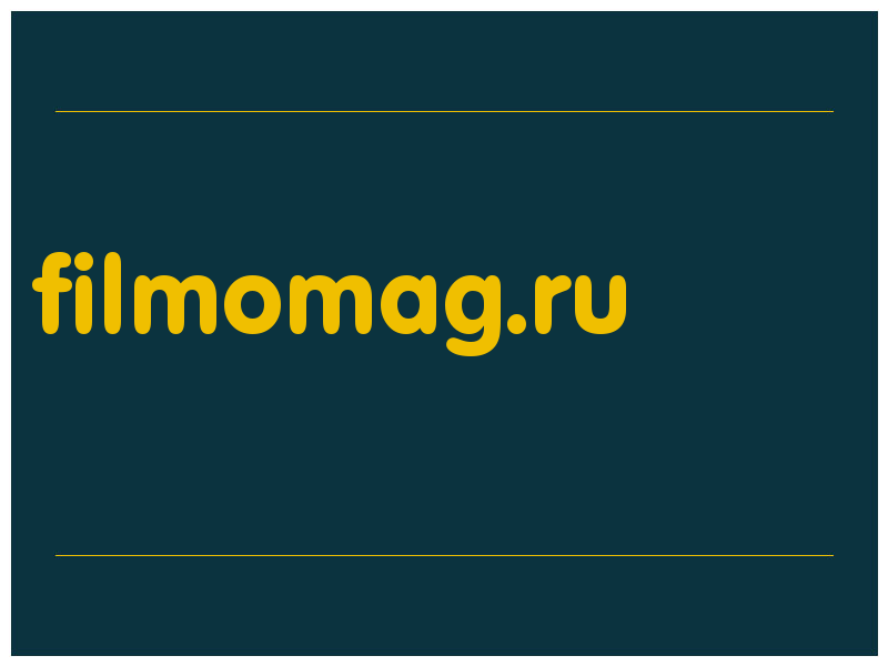 сделать скриншот filmomag.ru