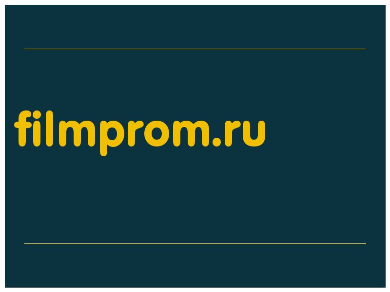 сделать скриншот filmprom.ru