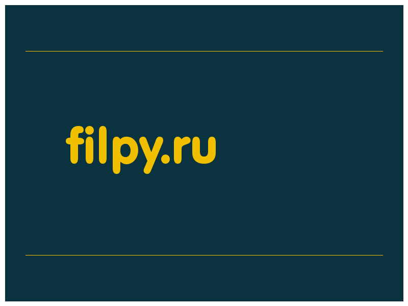 сделать скриншот filpy.ru