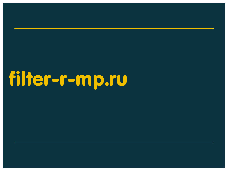 сделать скриншот filter-r-mp.ru