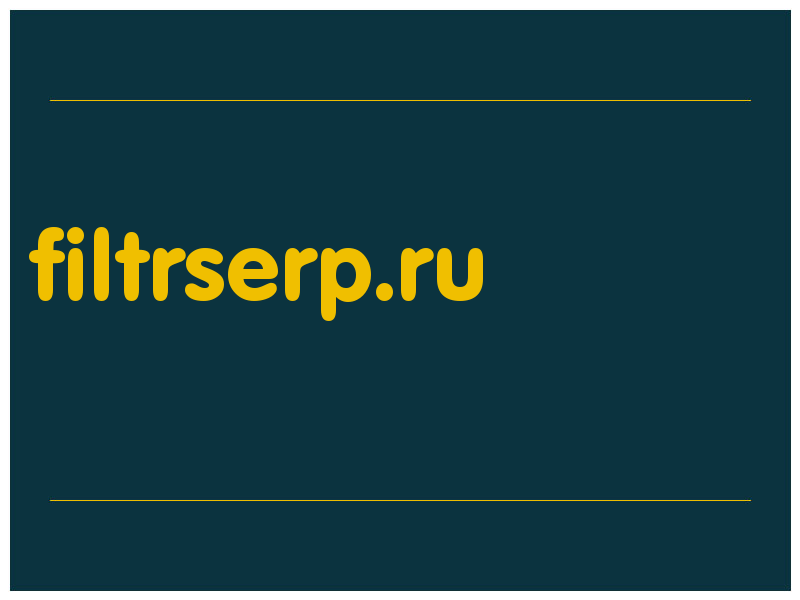 сделать скриншот filtrserp.ru