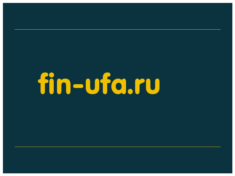 сделать скриншот fin-ufa.ru