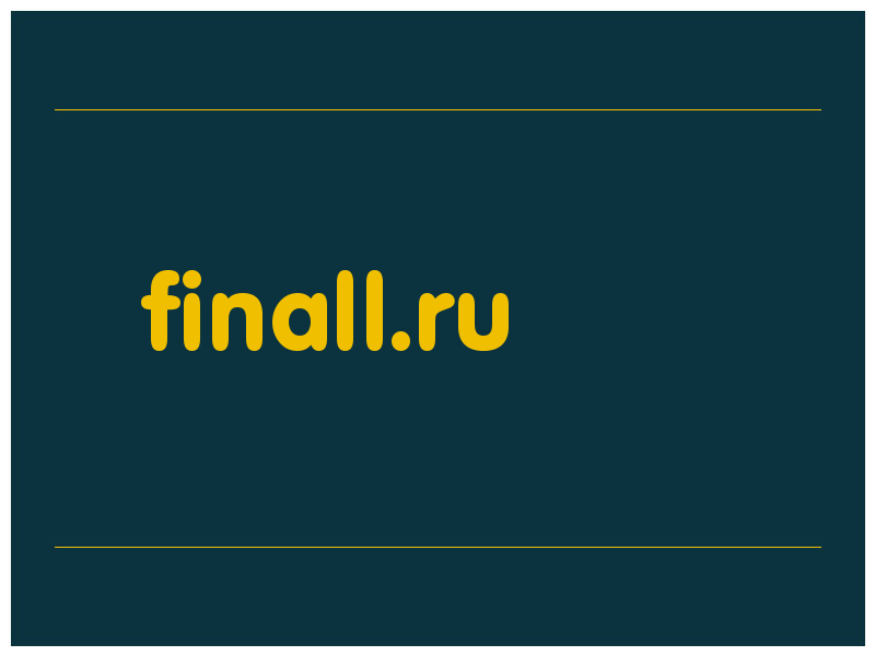 сделать скриншот finall.ru