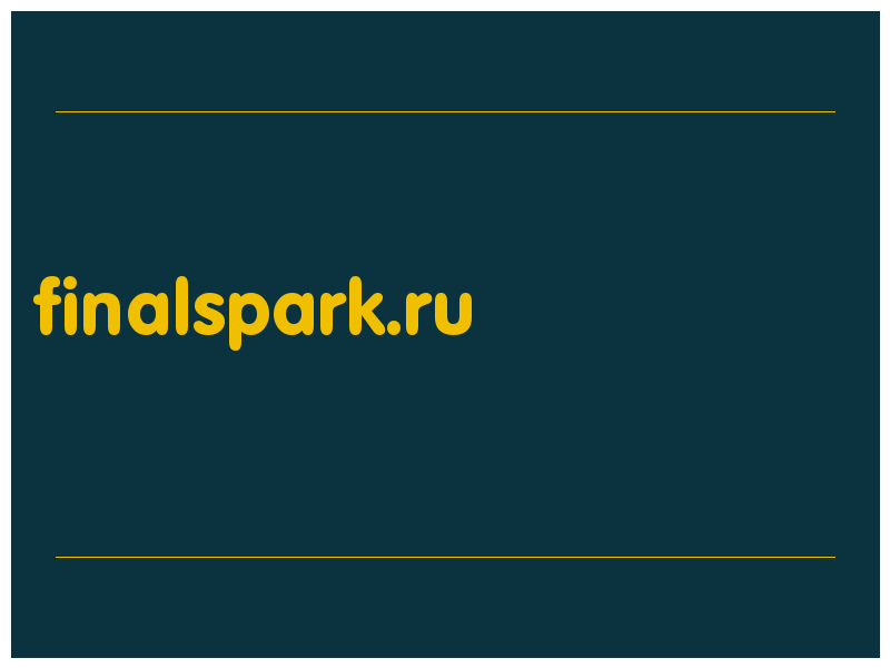 сделать скриншот finalspark.ru