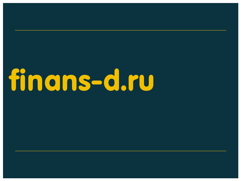 сделать скриншот finans-d.ru