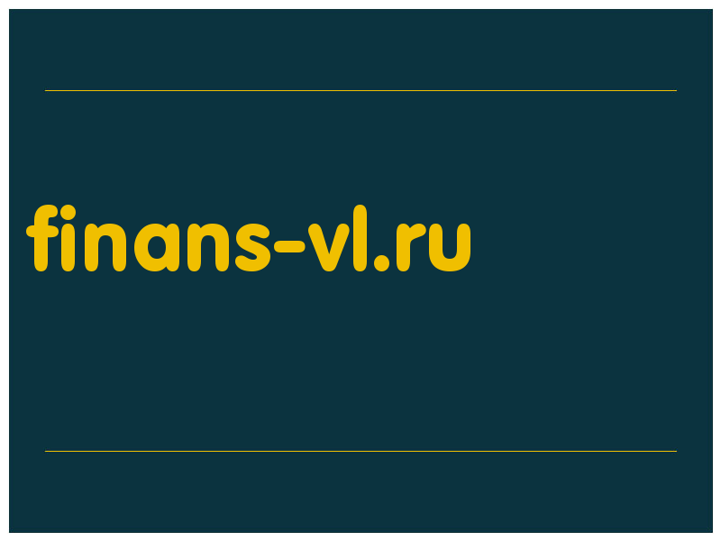 сделать скриншот finans-vl.ru