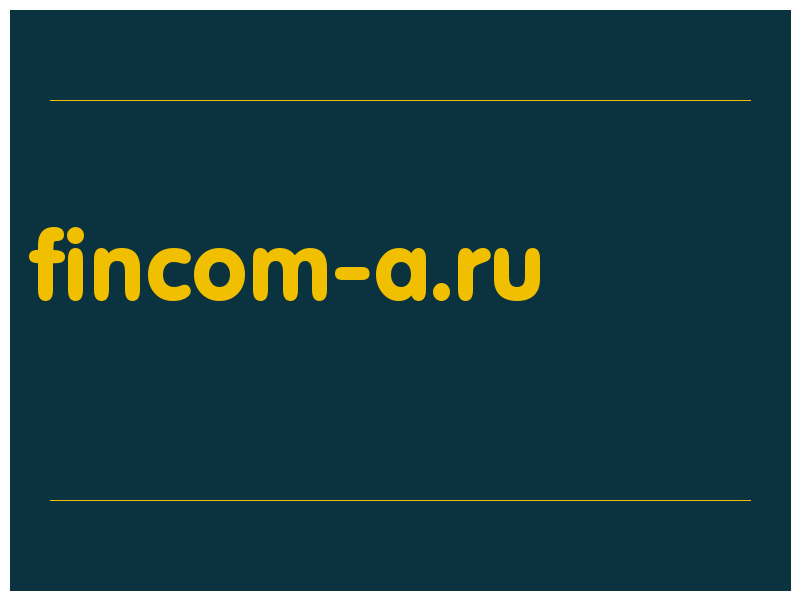 сделать скриншот fincom-a.ru