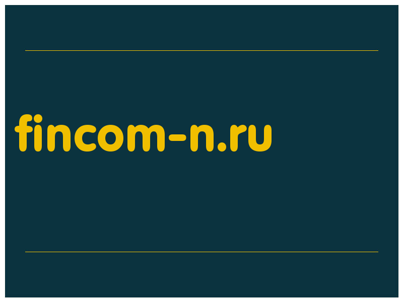 сделать скриншот fincom-n.ru