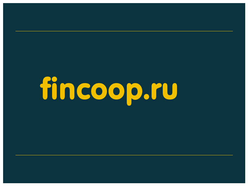 сделать скриншот fincoop.ru