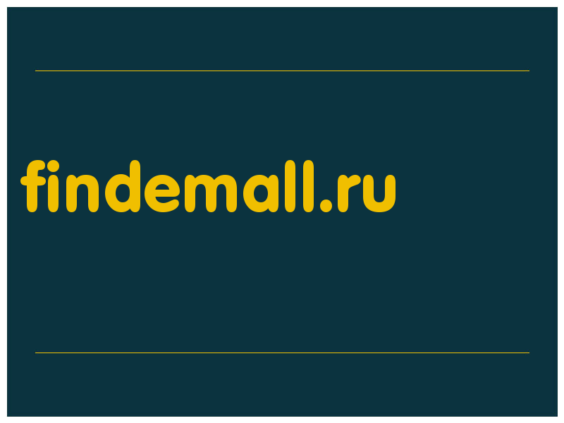 сделать скриншот findemall.ru