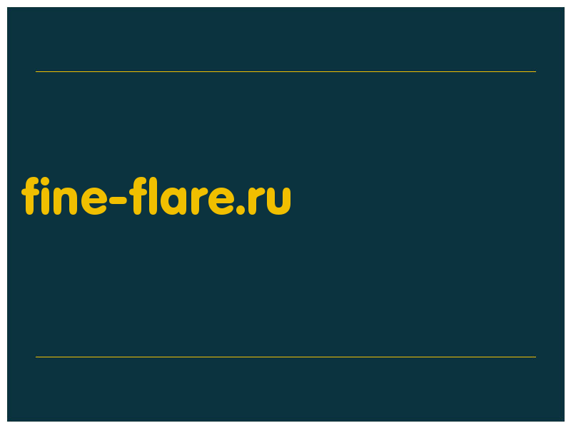 сделать скриншот fine-flare.ru