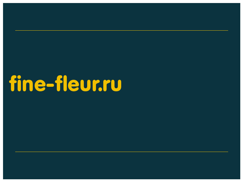 сделать скриншот fine-fleur.ru