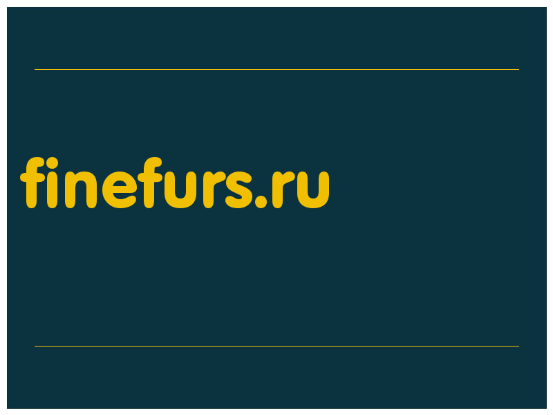 сделать скриншот finefurs.ru