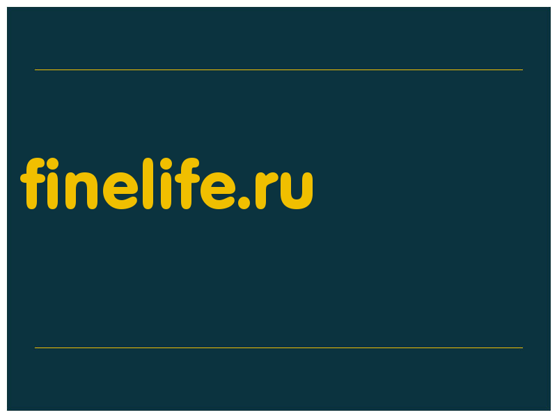 сделать скриншот finelife.ru