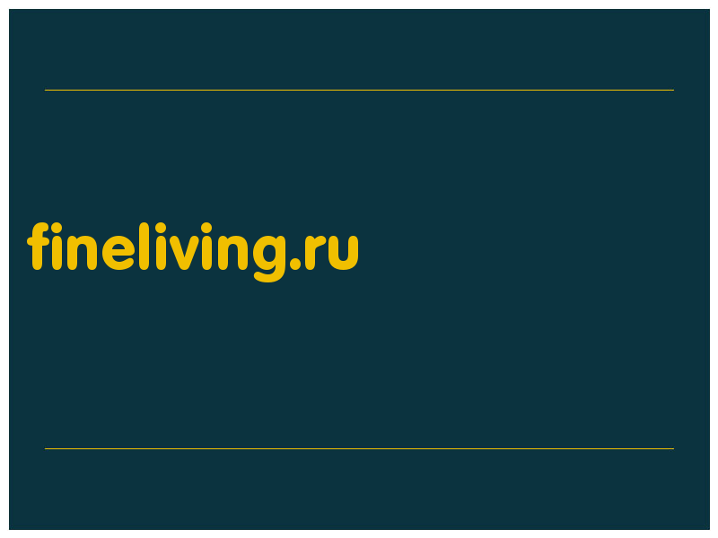 сделать скриншот fineliving.ru
