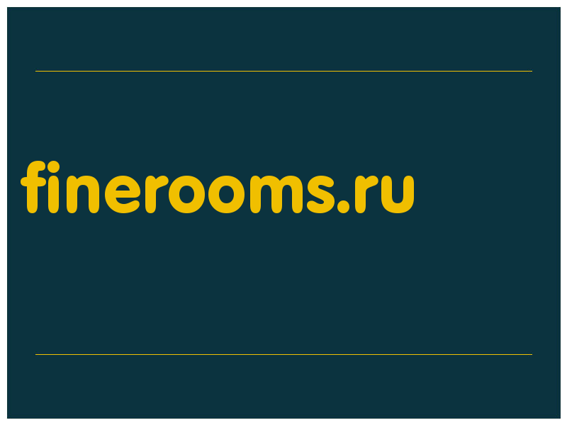 сделать скриншот finerooms.ru