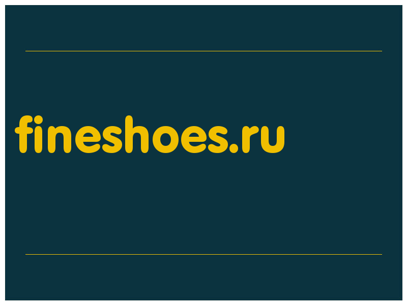 сделать скриншот fineshoes.ru