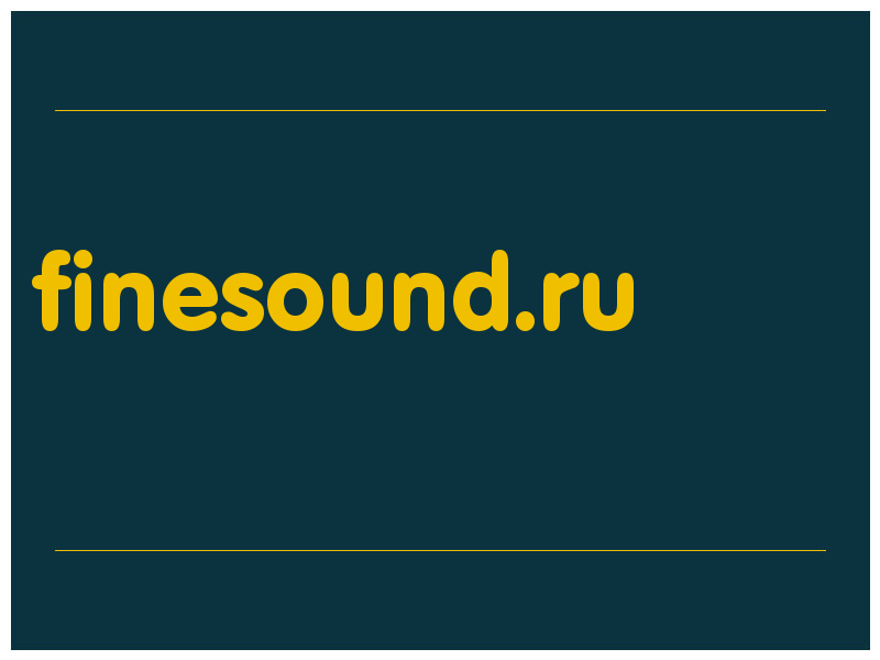 сделать скриншот finesound.ru