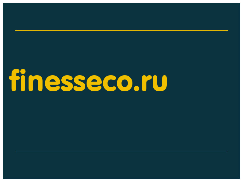 сделать скриншот finesseco.ru