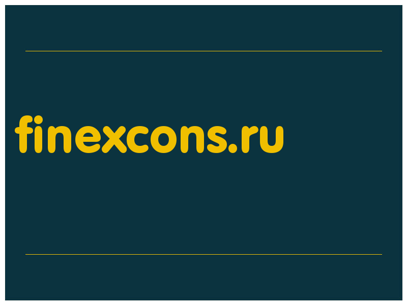 сделать скриншот finexcons.ru