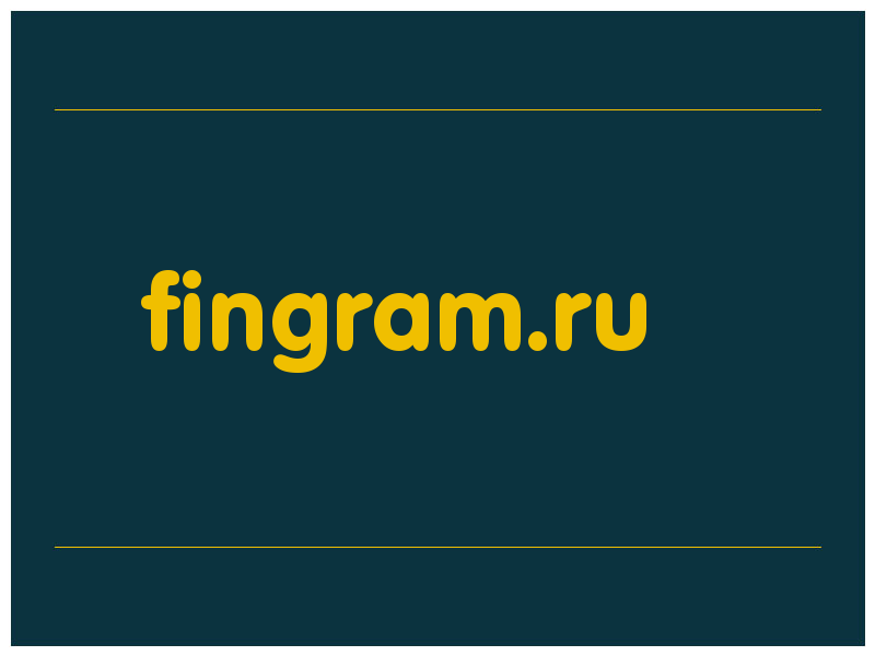 сделать скриншот fingram.ru