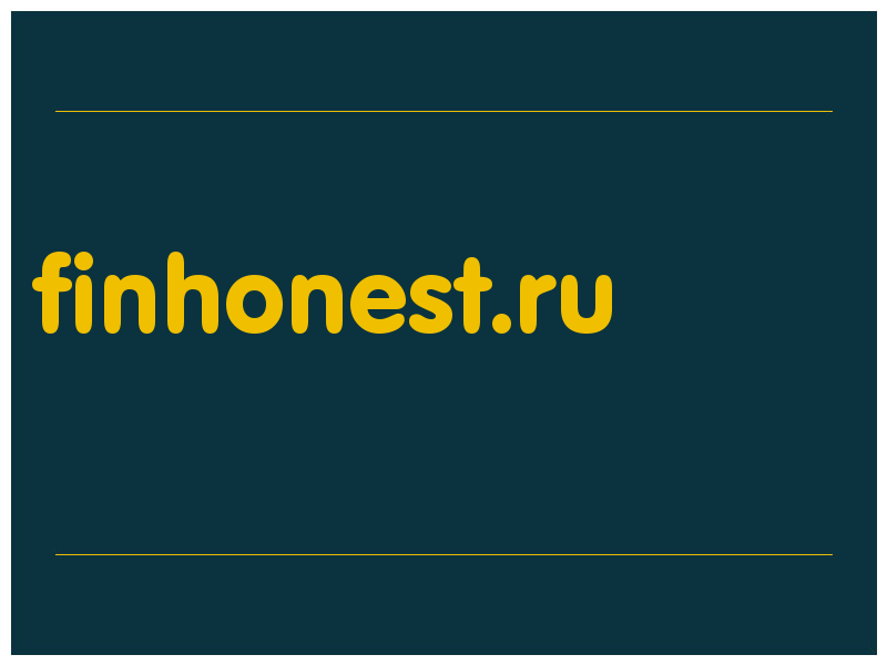 сделать скриншот finhonest.ru