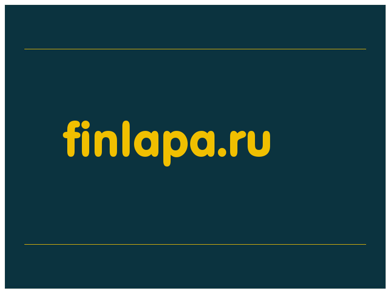 сделать скриншот finlapa.ru