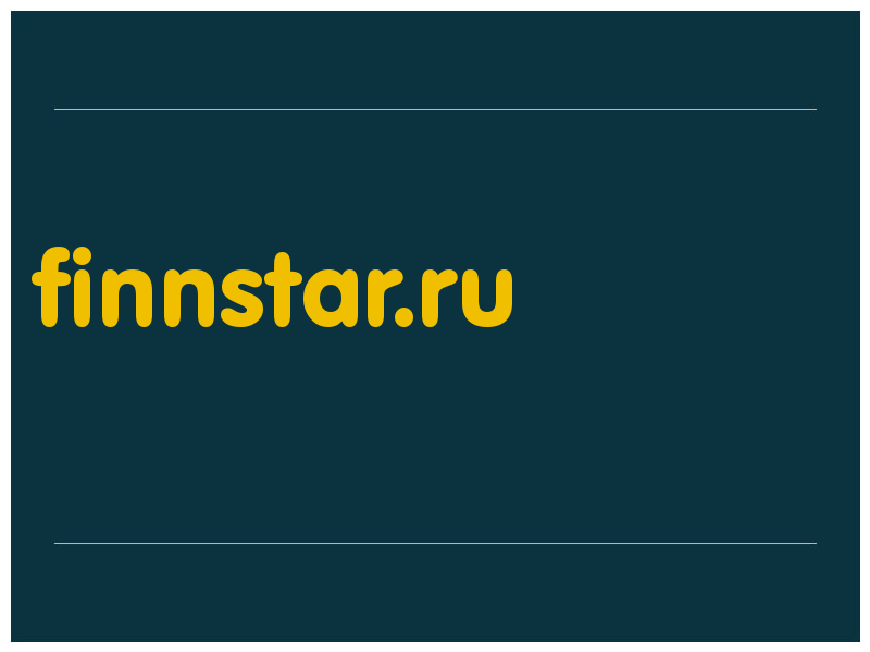 сделать скриншот finnstar.ru