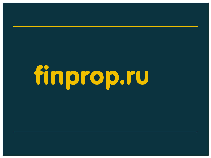 сделать скриншот finprop.ru