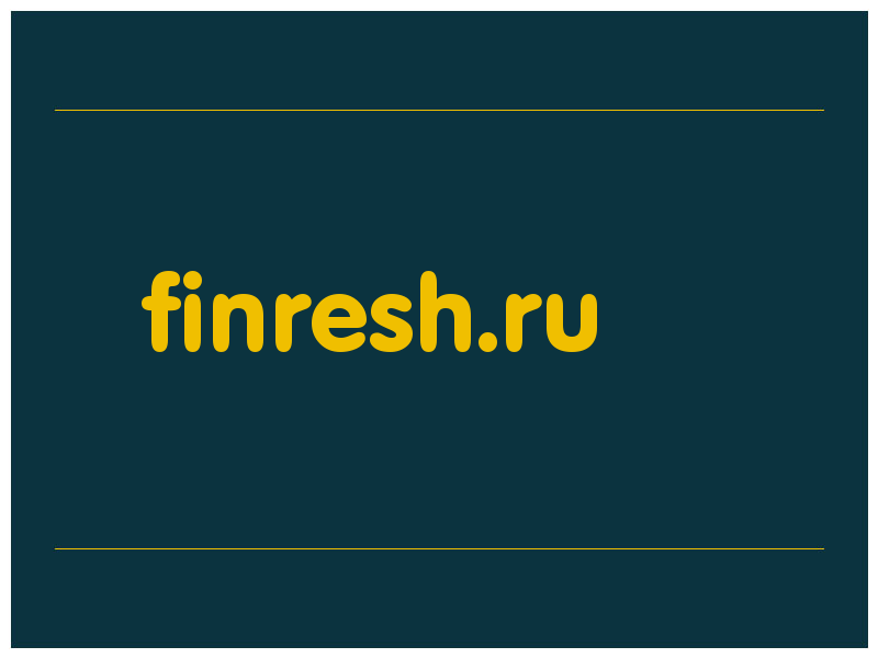 сделать скриншот finresh.ru