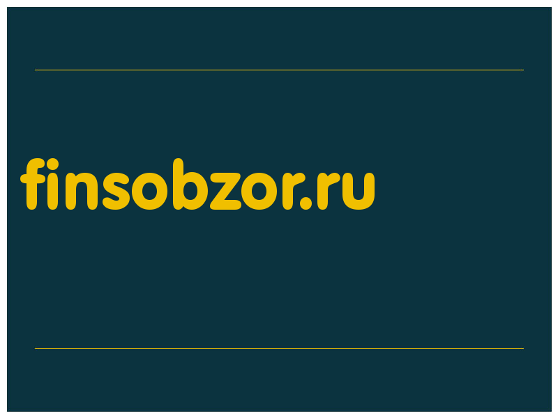 сделать скриншот finsobzor.ru