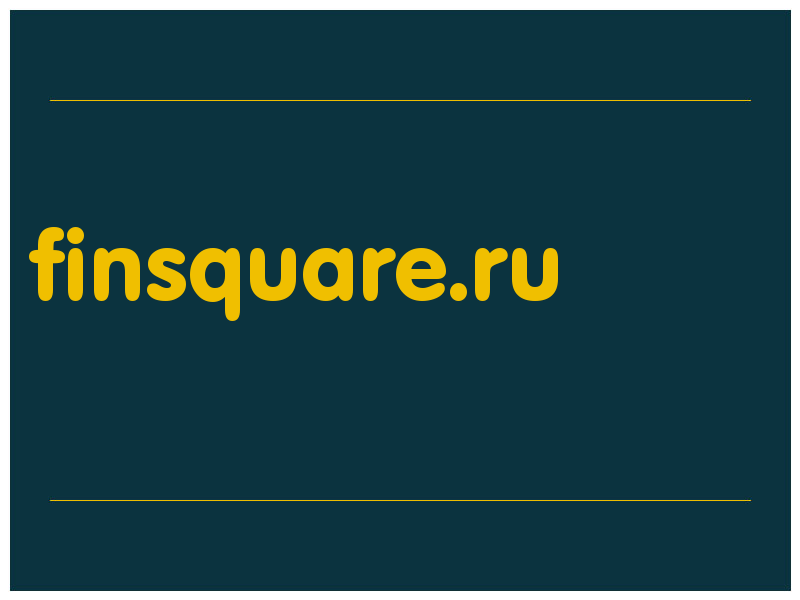 сделать скриншот finsquare.ru