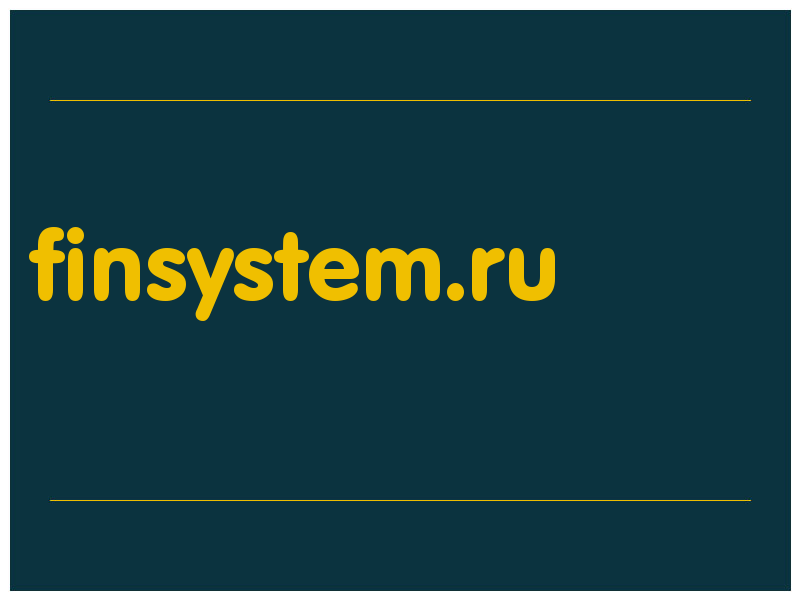 сделать скриншот finsystem.ru