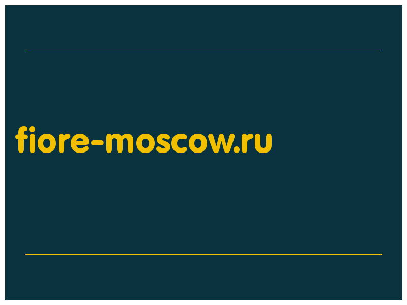 сделать скриншот fiore-moscow.ru