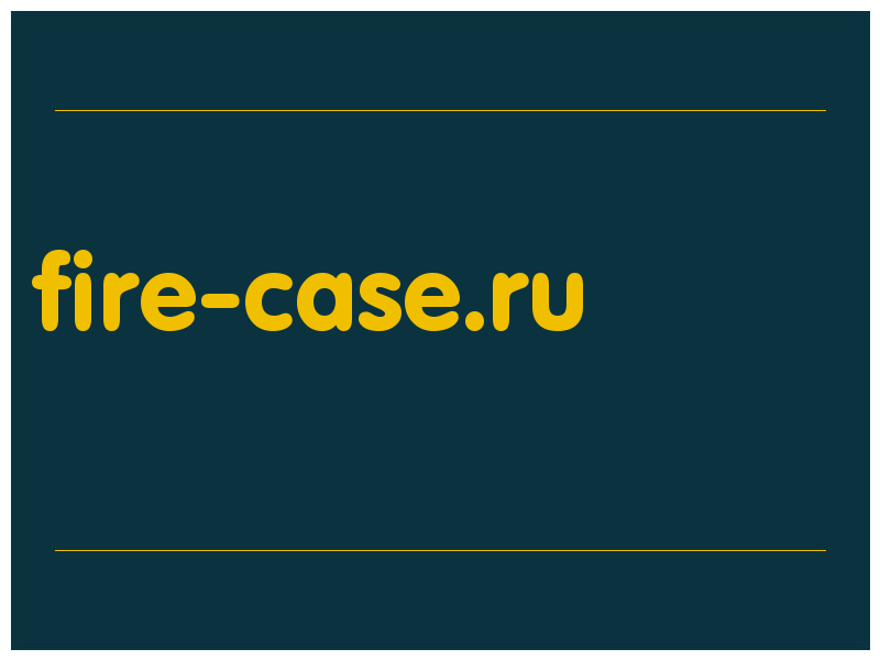 сделать скриншот fire-case.ru