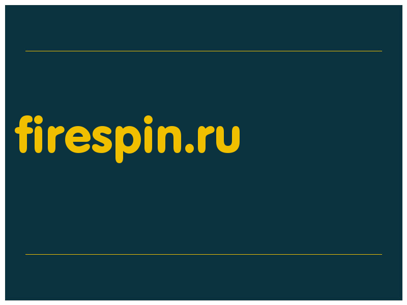 сделать скриншот firespin.ru