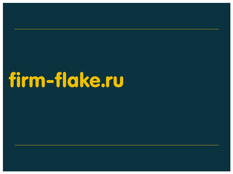 сделать скриншот firm-flake.ru