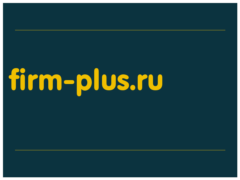 сделать скриншот firm-plus.ru