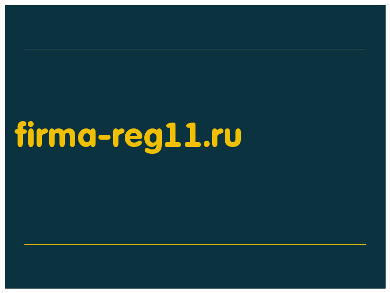 сделать скриншот firma-reg11.ru