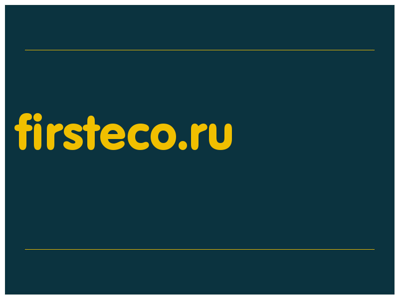 сделать скриншот firsteco.ru