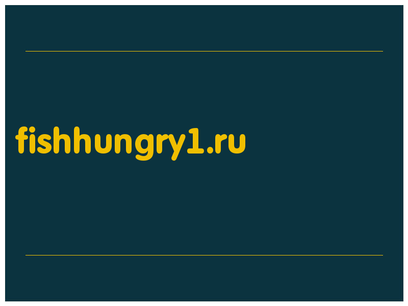 сделать скриншот fishhungry1.ru