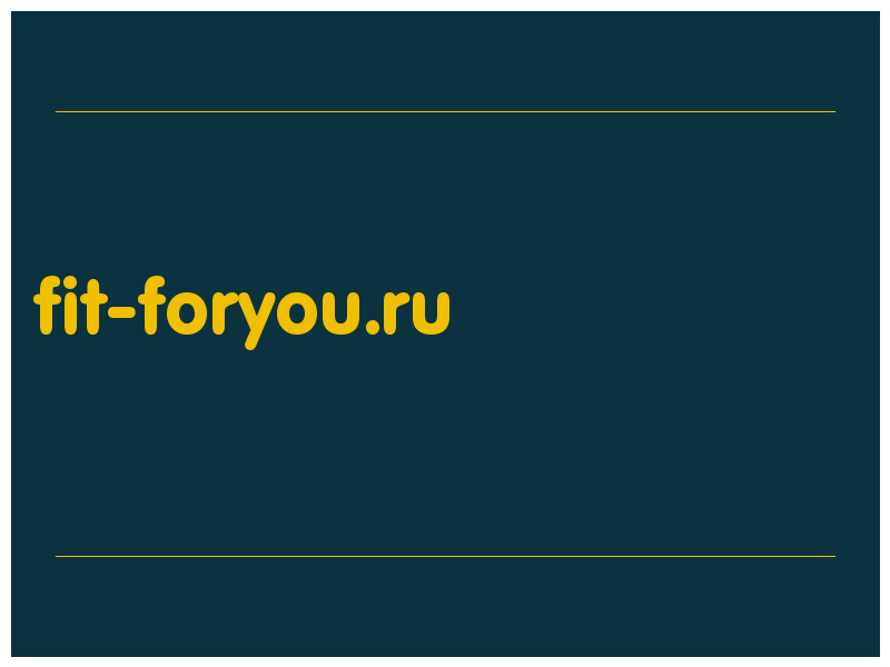 сделать скриншот fit-foryou.ru