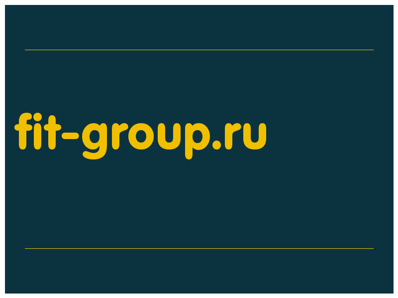 сделать скриншот fit-group.ru
