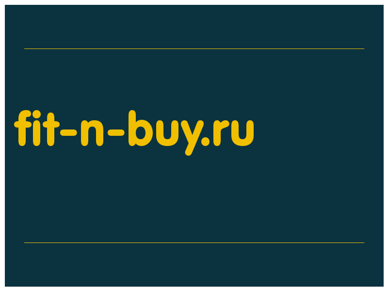 сделать скриншот fit-n-buy.ru