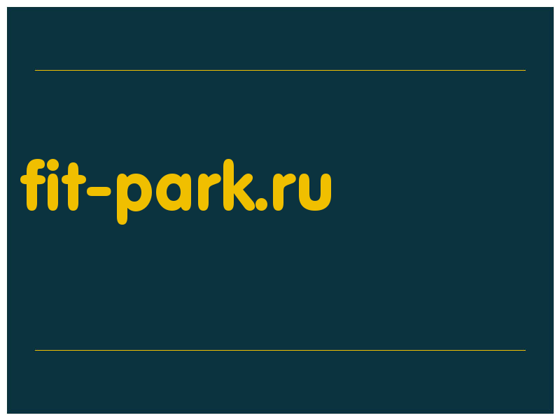 сделать скриншот fit-park.ru