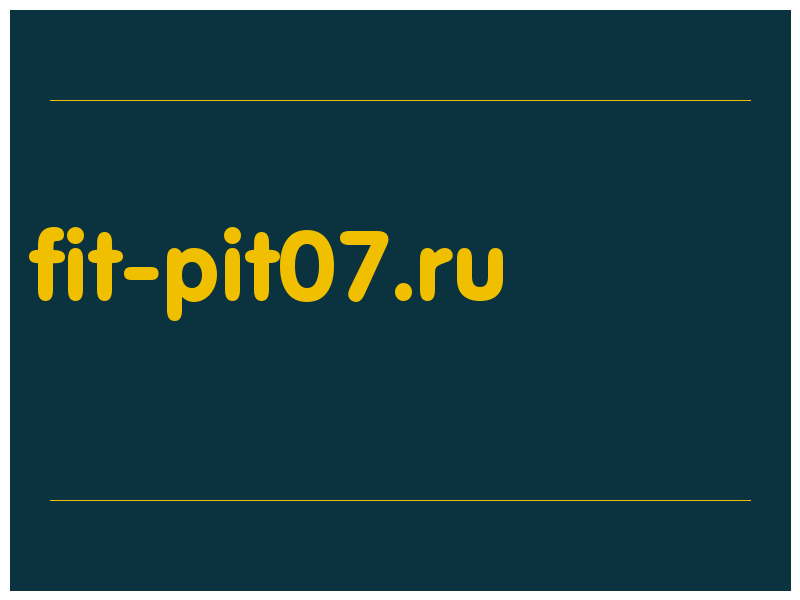 сделать скриншот fit-pit07.ru