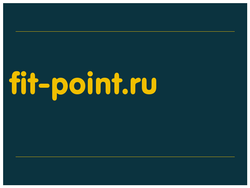 сделать скриншот fit-point.ru
