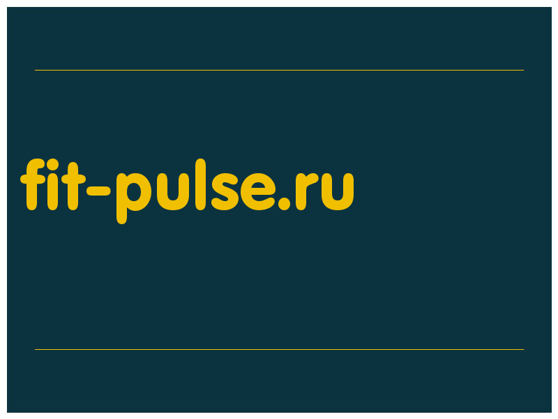 сделать скриншот fit-pulse.ru