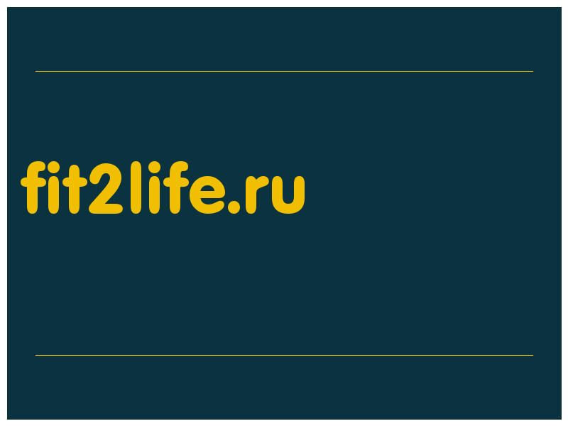 сделать скриншот fit2life.ru